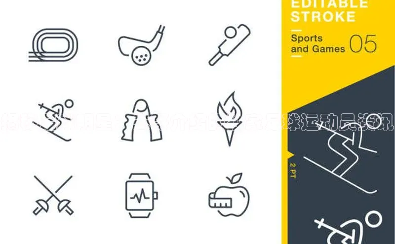 MK体育在线登录入口宣亚国际揭秘足球明星：二哥介绍的独家足球运动员资讯