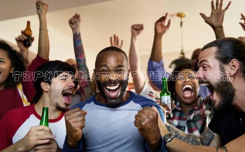 MK体育在线登录入口