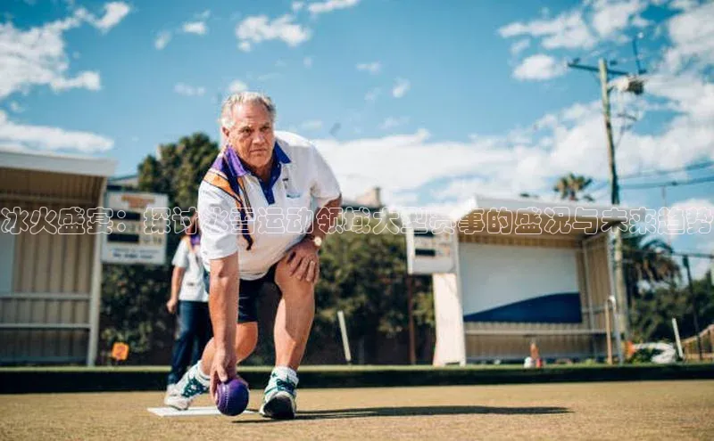 mk体育平台网页在线