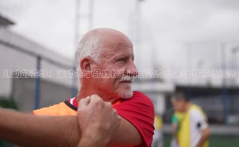 mk·体育官方网站