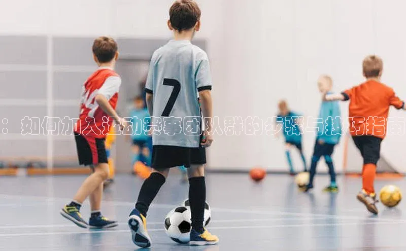 mk体育官网入口