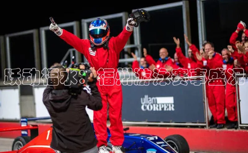 mk体育在线官网