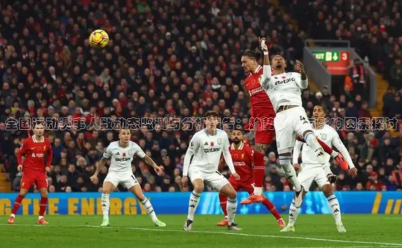 mk体育官网入口