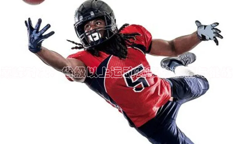 MK体育平台网页版入口