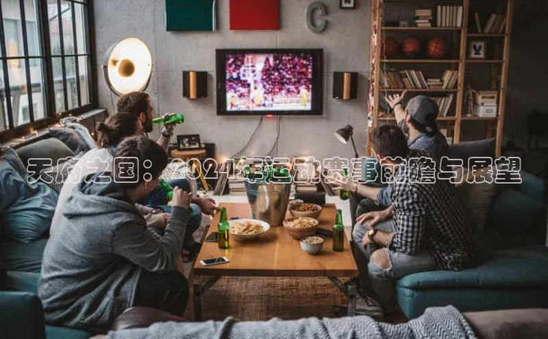 MK体育APP下载地址