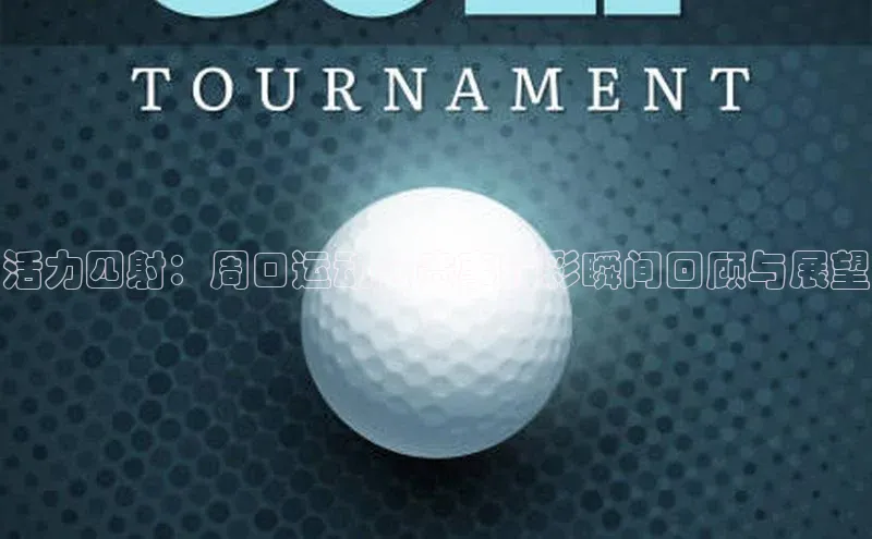 MK体育官方网站入口