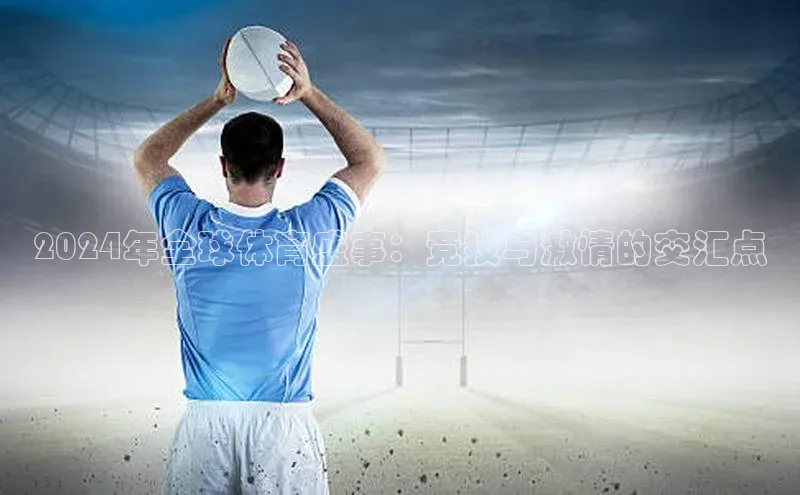 MK体育在线登录入口