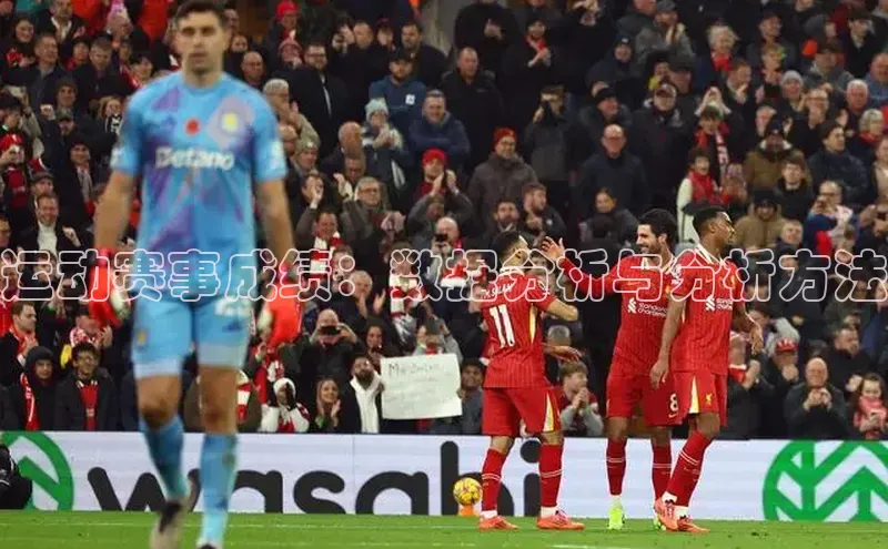 mk体育平台网页在线