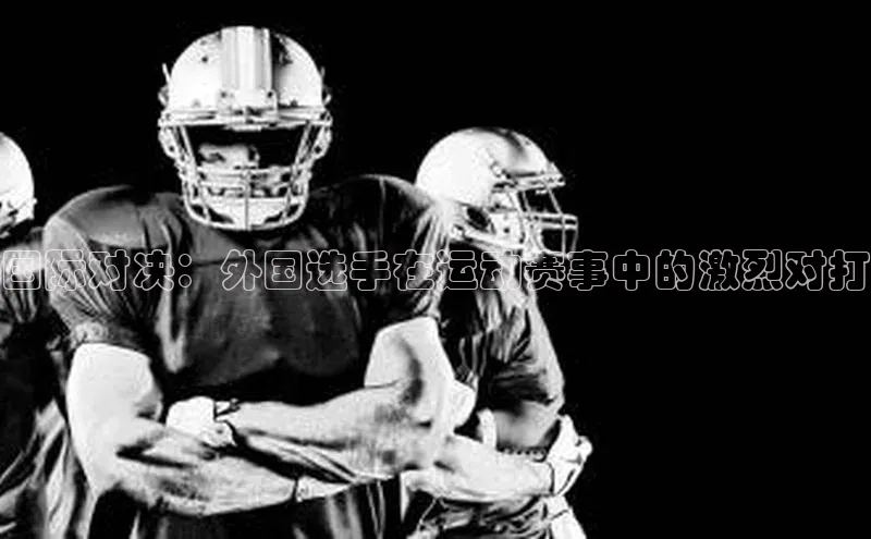 Mksport体育app官网入口