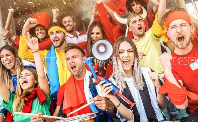 MK体育APP下载地址