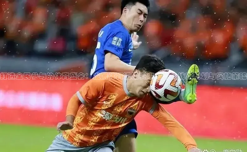 MK体育平台网页版入口