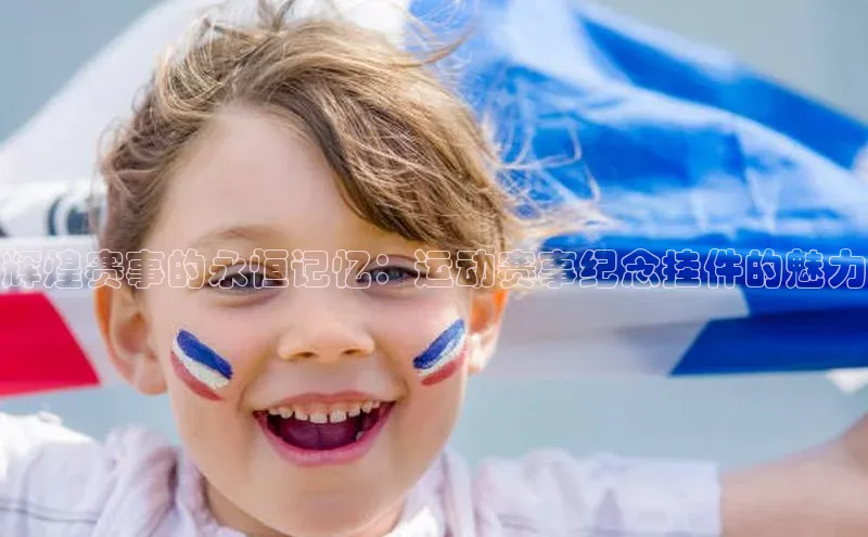 mk体育官网入口