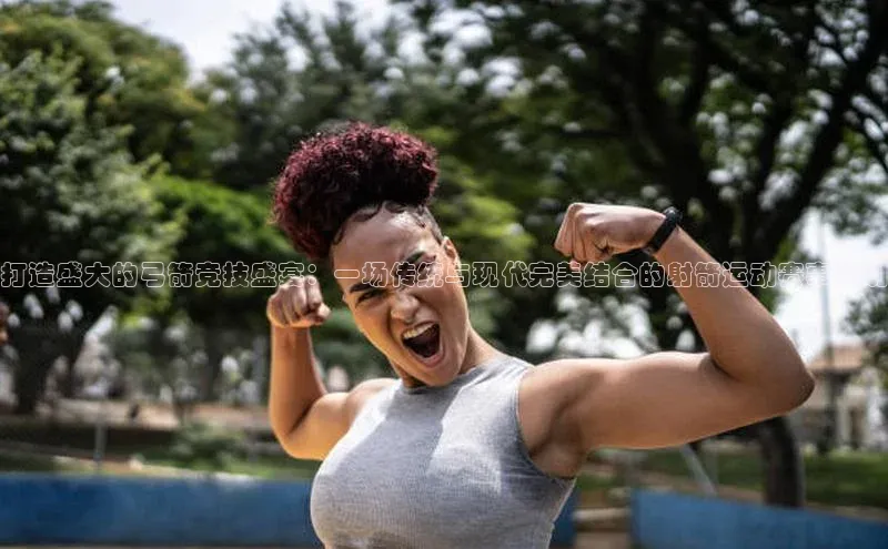 MK体育平台网页版入口