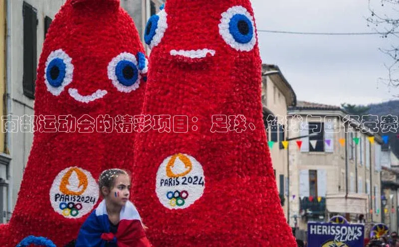 mk体育平台网页在线