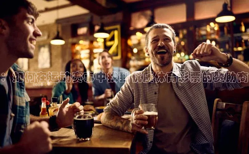 MKsport官网下载入口