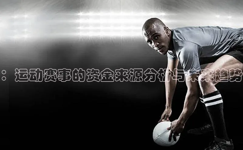 mk体育官网入口