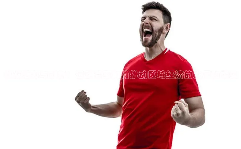 MK体育在线登录入口