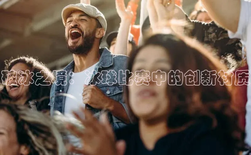 mk体育官网入口