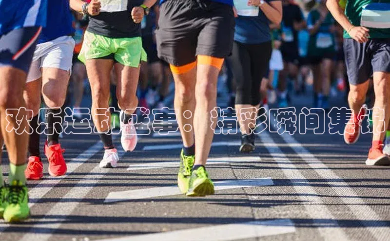 MK体育在线登录入口