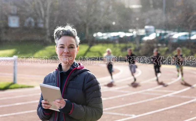 MKsports官方网站