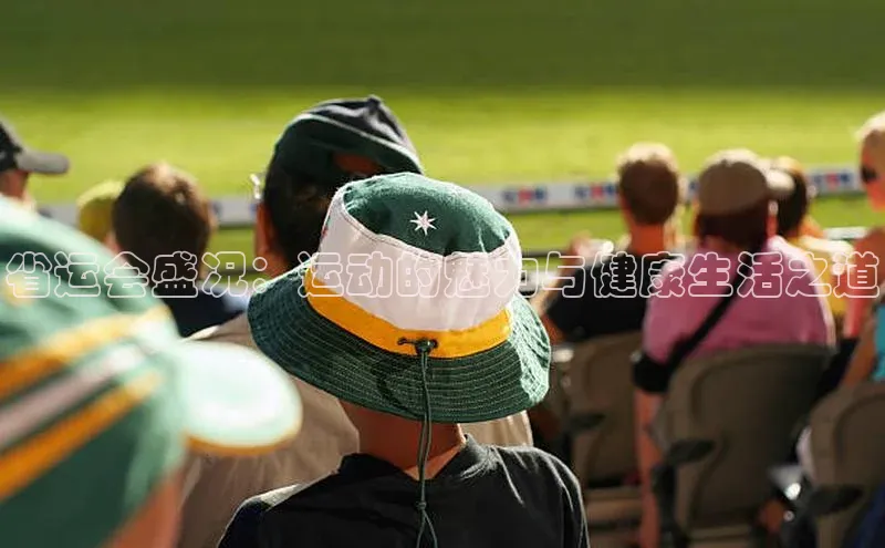 MK体育官方网站入口