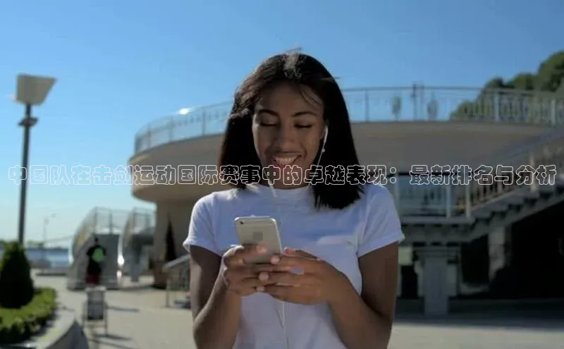 MK体育APP下载地址