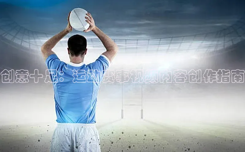 MK体育APP下载地址