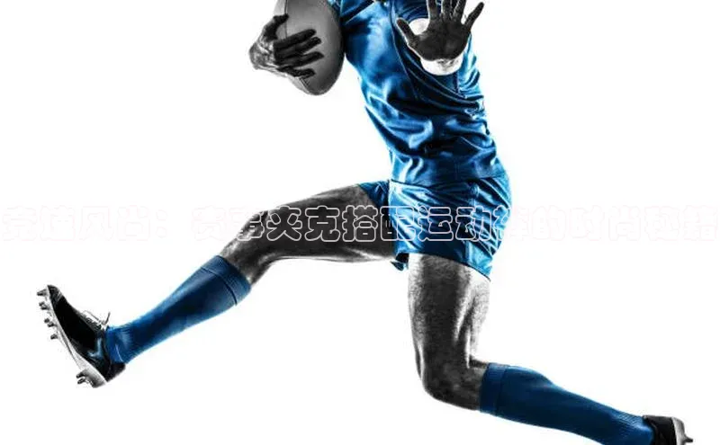 MKsports官方网站